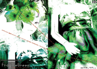 HEAVEN'S BRIDGE SYSTEM『fragile Green』 HEAVEN'S BRIDGE SYSTEM『fragile Green』