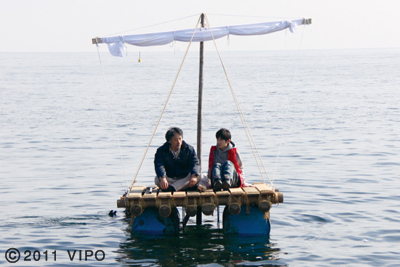 RAFT RAFT