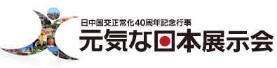 logo logo