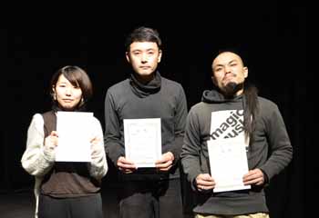 芸創CONNECT vol.5優秀賞 芸創CONNECT vol.5優秀賞