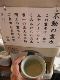 本覚寺4 本覚寺4