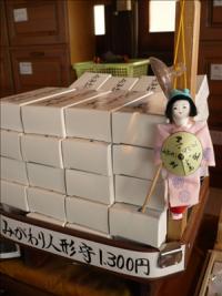 本覚寺6 本覚寺6