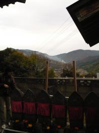 kusedou-2 kusedou-2