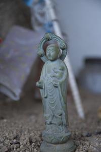 atehama-4 atehama-4