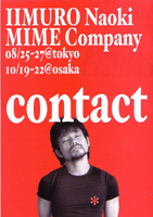 061019 061019