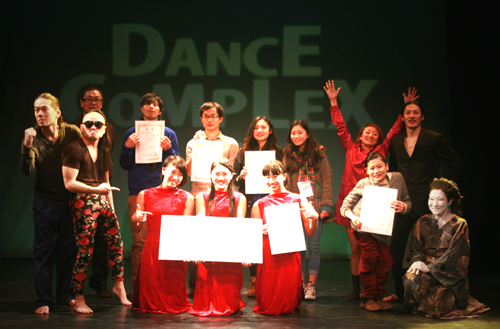 DANCE COMPLEX vol.11 DANCE COMPLEX vol.11