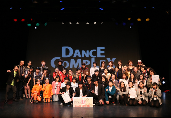 DANCE COMPLEX vol.12