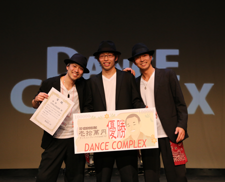 DANCE COMPLEX vol.11 優勝・CHALLENGER