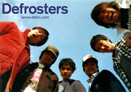 defrosterss defrosterss