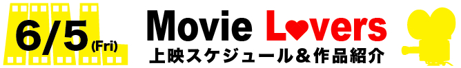 ムーラバ ムーラバ