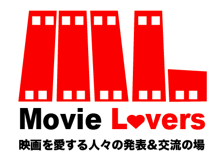 Movie Lovers Movie Lovers