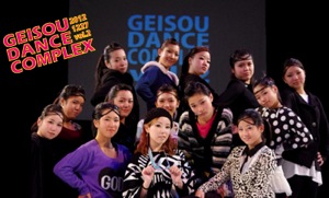 GEISOU DANCE COMPLEX vol.2審査員特別賞・Medousa GEISOU DANCE COMPLEX vol.2審査員特別賞・Medousa