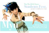 myumyu