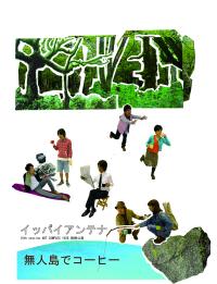 åѥƥ10th session ̵ǥҡ