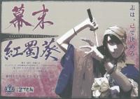 ZTON1201 ZTON1201
