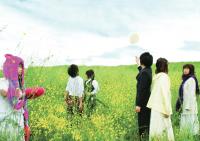 星屑企画「yellow sunrise ?それでもボクらはココにいる?」 星屑企画「yellow sunrise ?それでもボクらはココにいる?」