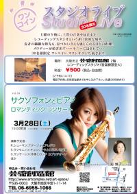 󥳥󥹥饤vol.34