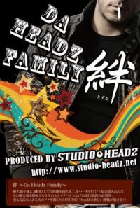 studio