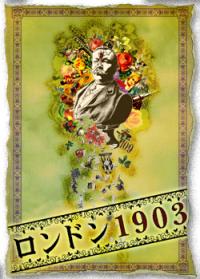 GRAVITY VANISHEDإɥ1903
