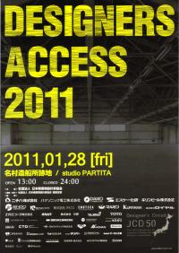 DESIGNERS ACCESS 2011