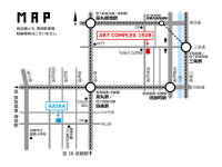 会場へのアクセス