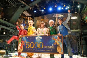 京都ロングラン5000回公演達成！